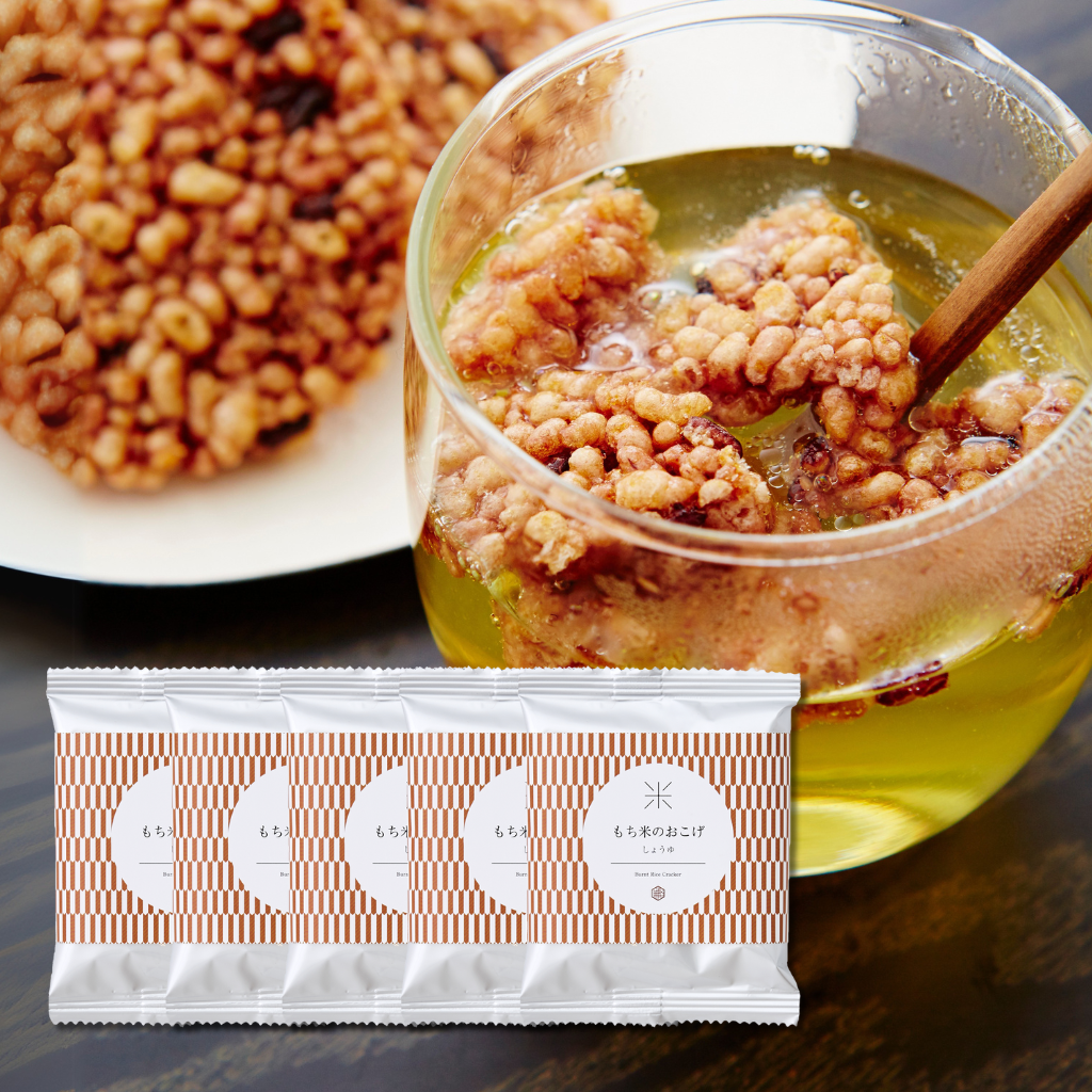 Burnt Rice Clacker – miyabi-umami