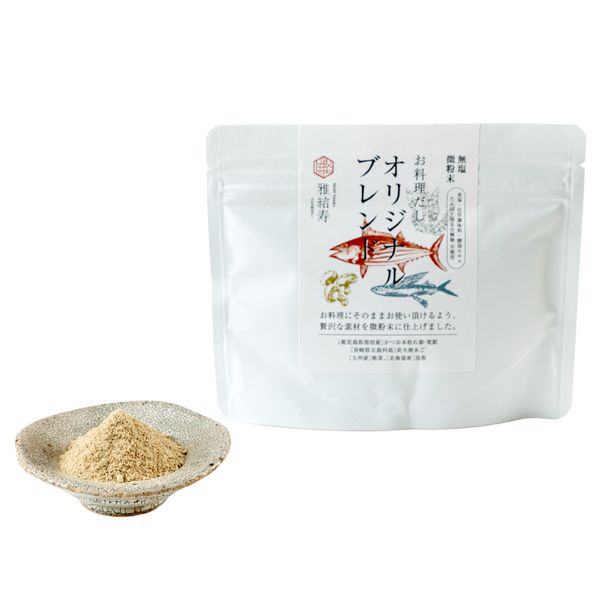 Cooking Dashi Powder (Original Blend)